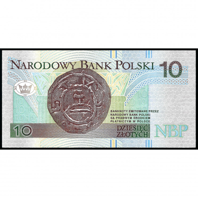 10 Zlotych, Poland, 1995 (UNC), Pick 173a