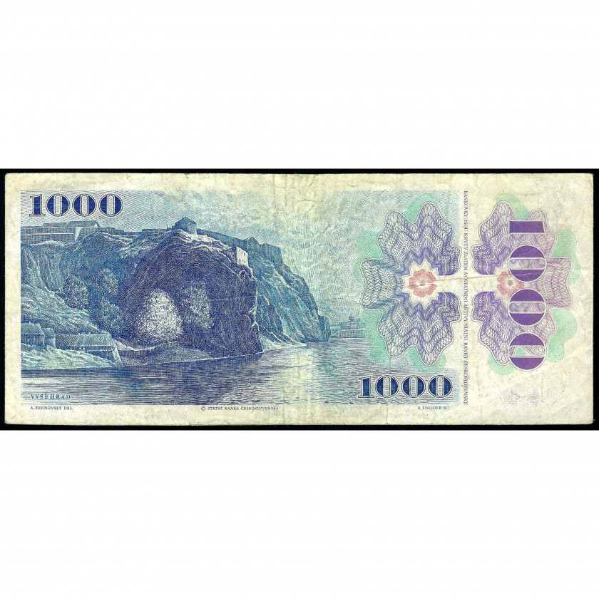 1000 Korun, Czech Republic, 1993 (VF), Pick 3a