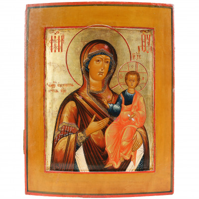 Icon "The Virgin Hodegetria"