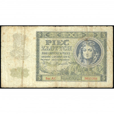 5 Zlotu, Polija, 1941 (VG), Pick 101