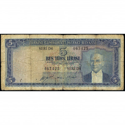 5 Лир, Турция, 1930 (1952) (G), Pick 154a