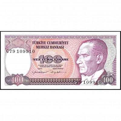 100 Лир, Турция, 1970 (1984) (UNC), Pick 194a