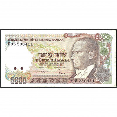 5000 Лир, Турция, 1970 (1985) (VF+), Pick 197