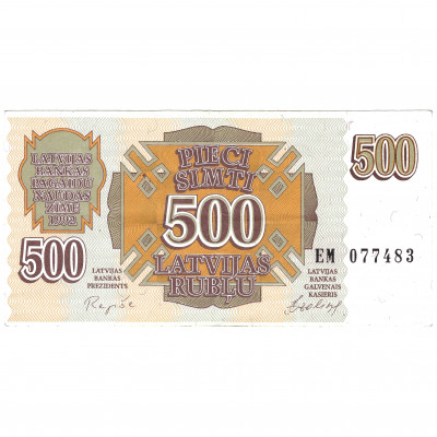 500 Rubles, Latvia, 1992 (XF)
