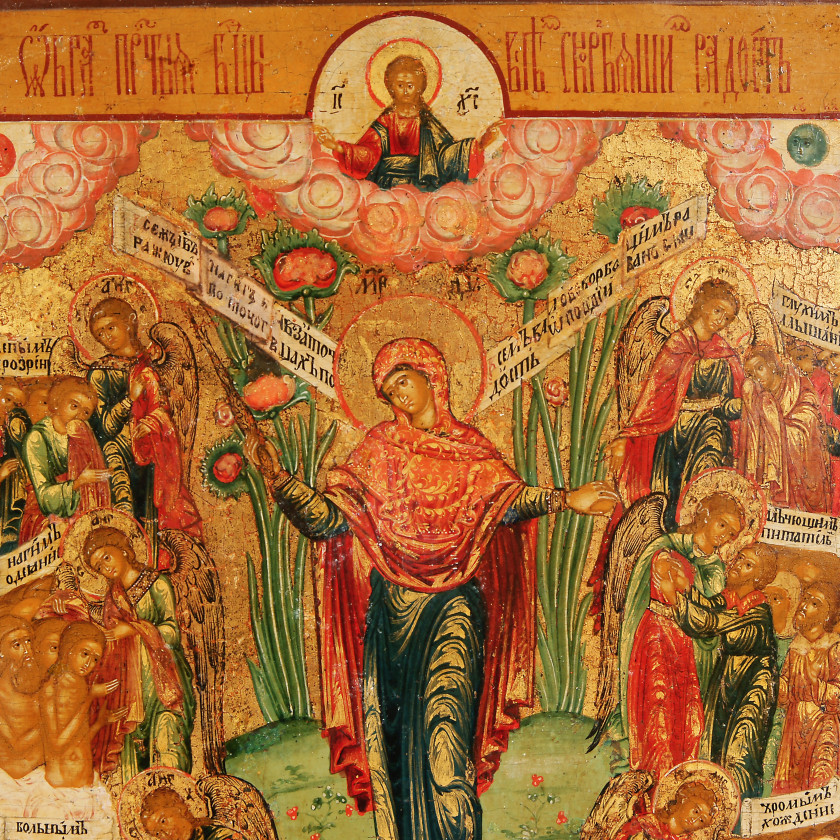 Icon "Mother of God. Joy of All Who Sorrow"