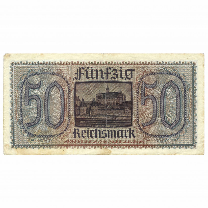 50 Reichsmark, nacistiskās Vācijas okupētās teritorijas, 1940-45 (VF)