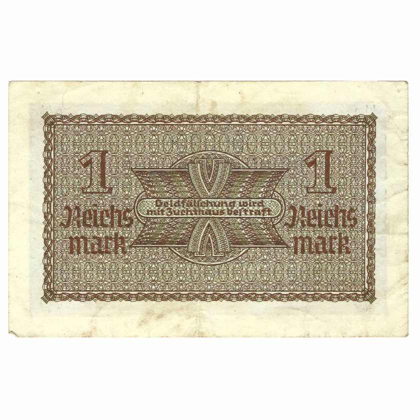 1 Reichsmark, Nazi German Occupied Territories, 1940-45 (VF)