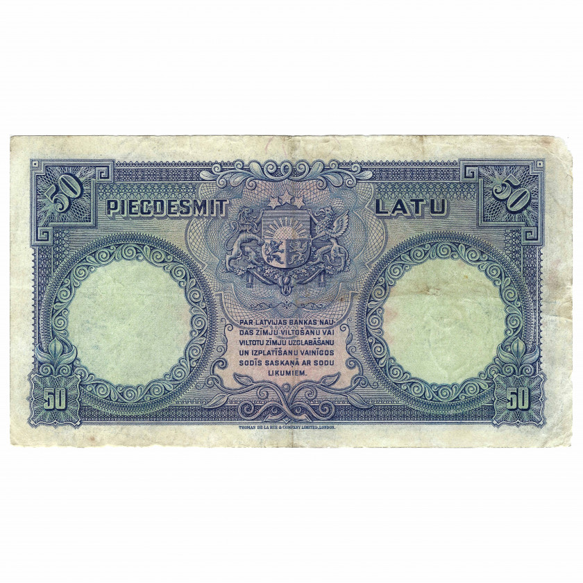 50 Лат, Латвия, 1934 г. (VF)