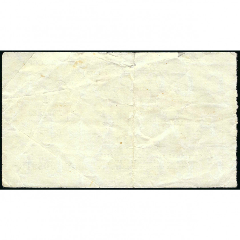 Отрезной чек банка для внешней торговли, СССР, 1967 г. (F), Pick FX95