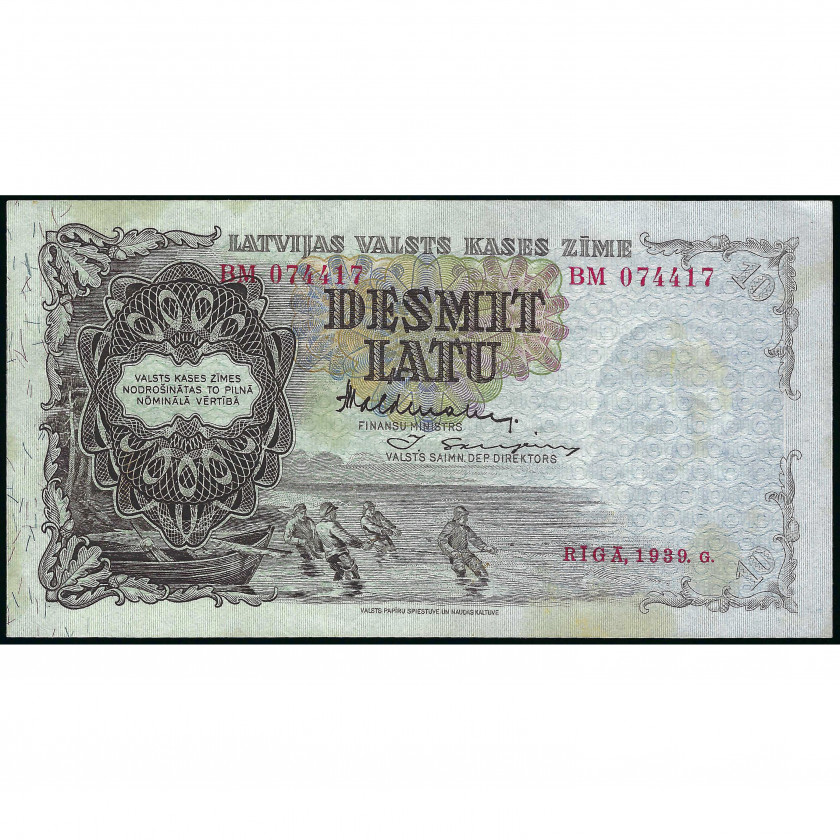 10 Лат, Латвия, 1939 г. (XF), Pick 29d