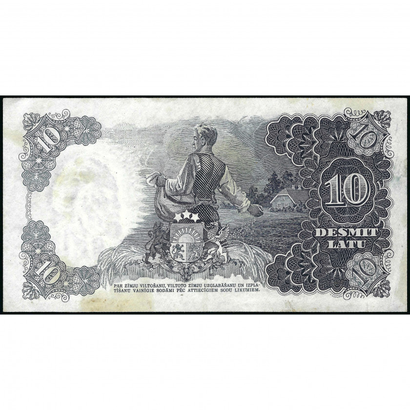 10 Лат, Латвия, 1939 г. (XF), Pick 29d