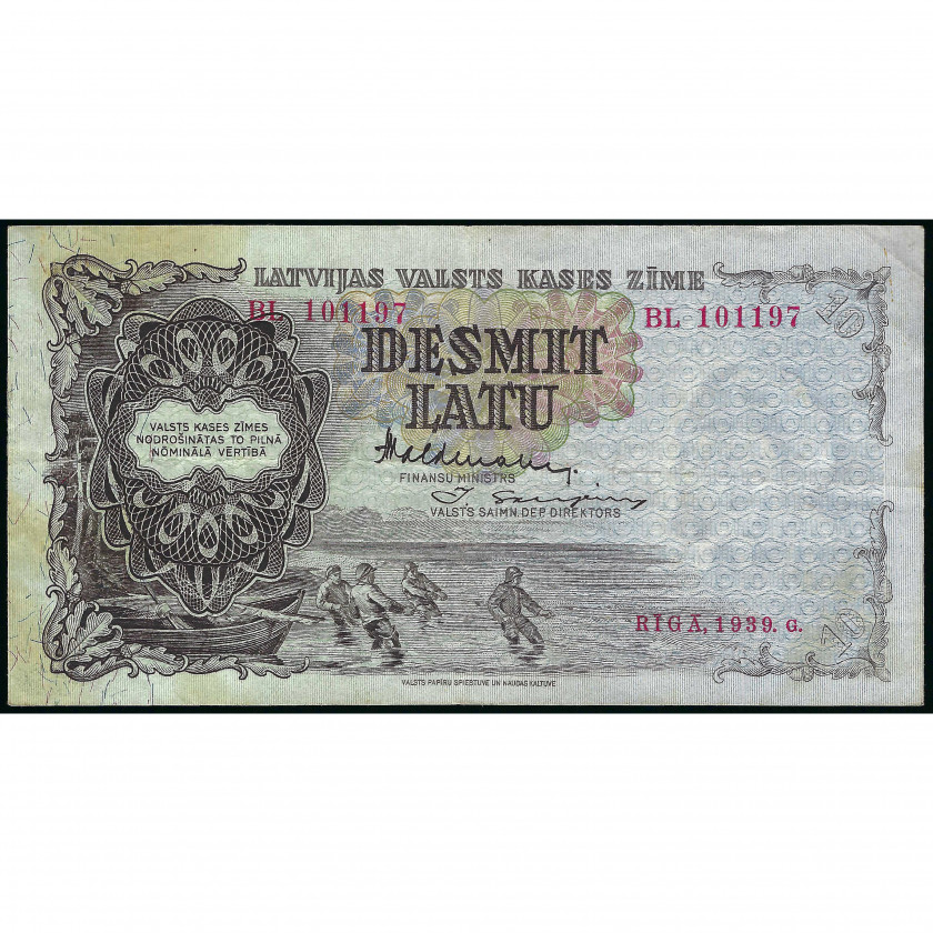 10 Лат, Латвия, 1939 г. (VF), Pick 29d