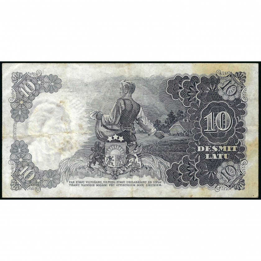 10 Лат, Латвия, 1939 г. (VF), Pick 29d