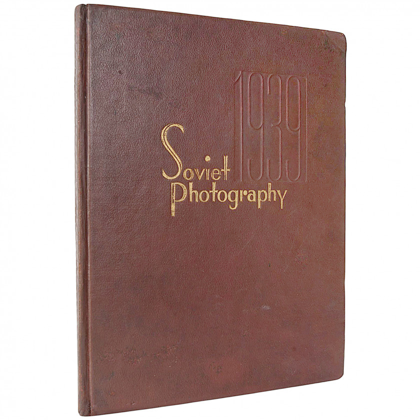 Книга "Советская фотография 1939"