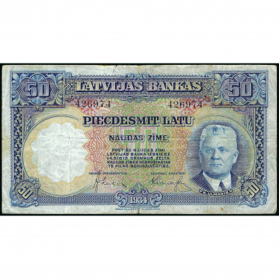 50 Лат, Латвия, 1934 г. (F), Pick 20a