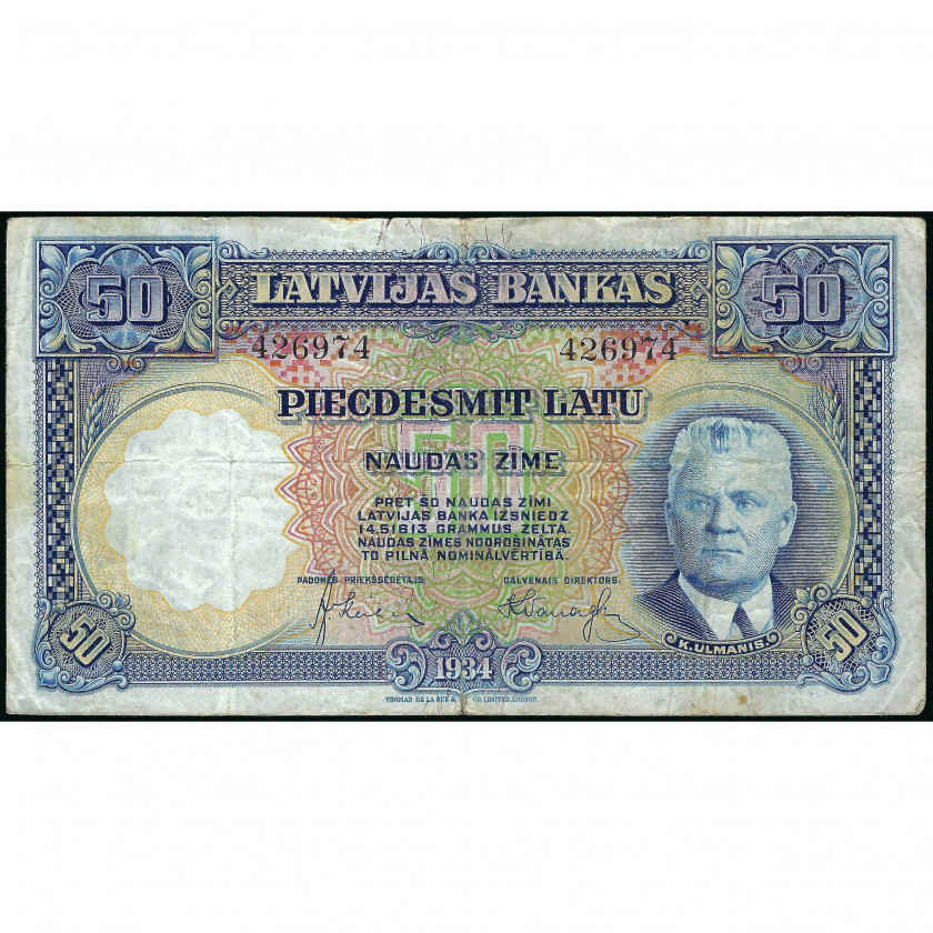 50 Лат, Латвия, 1934 г. (F), Pick 20a