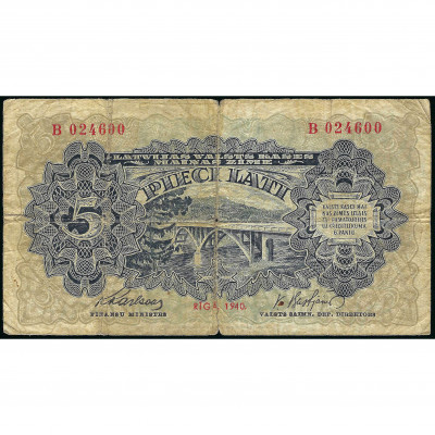 5 Лат, Латвия, 1940 г. (G), Pick 34a