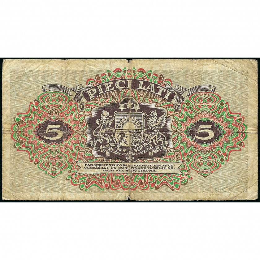 5 Лат, Латвия, 1940 г. (G), Pick 34a