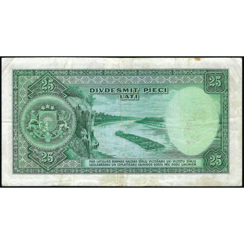 25 Лат, Латвия, 1938 г. (VF+), Pick 21a