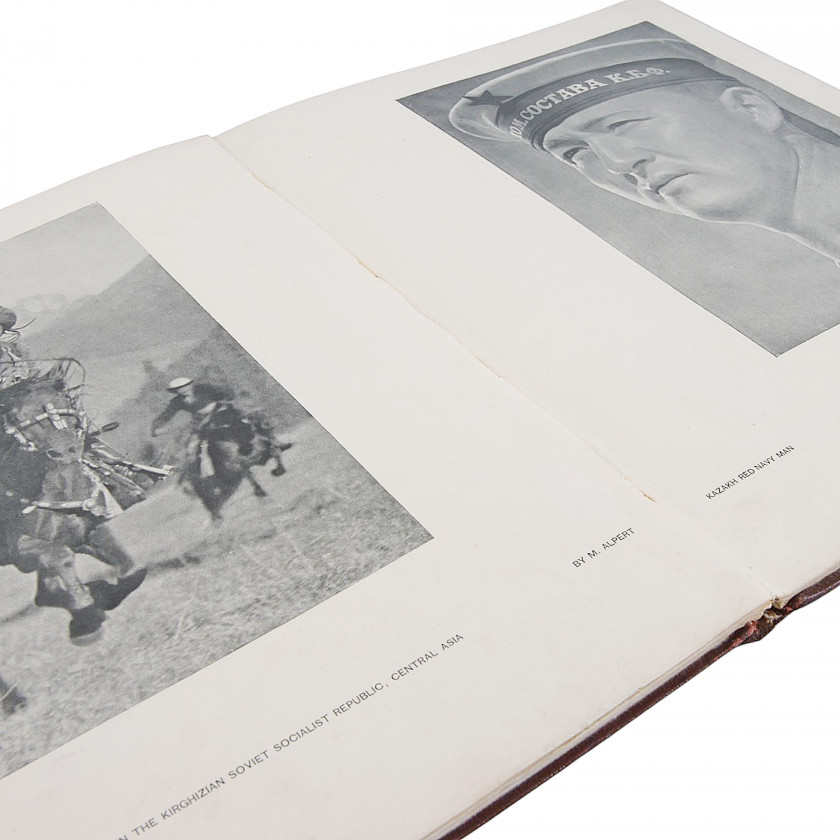 Книга "Советская фотография 1939"