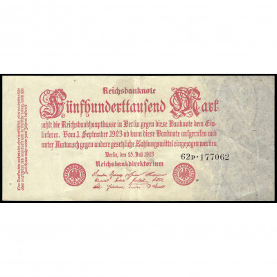 500000 Марок, Германия, 1923 (XF), Pick 92