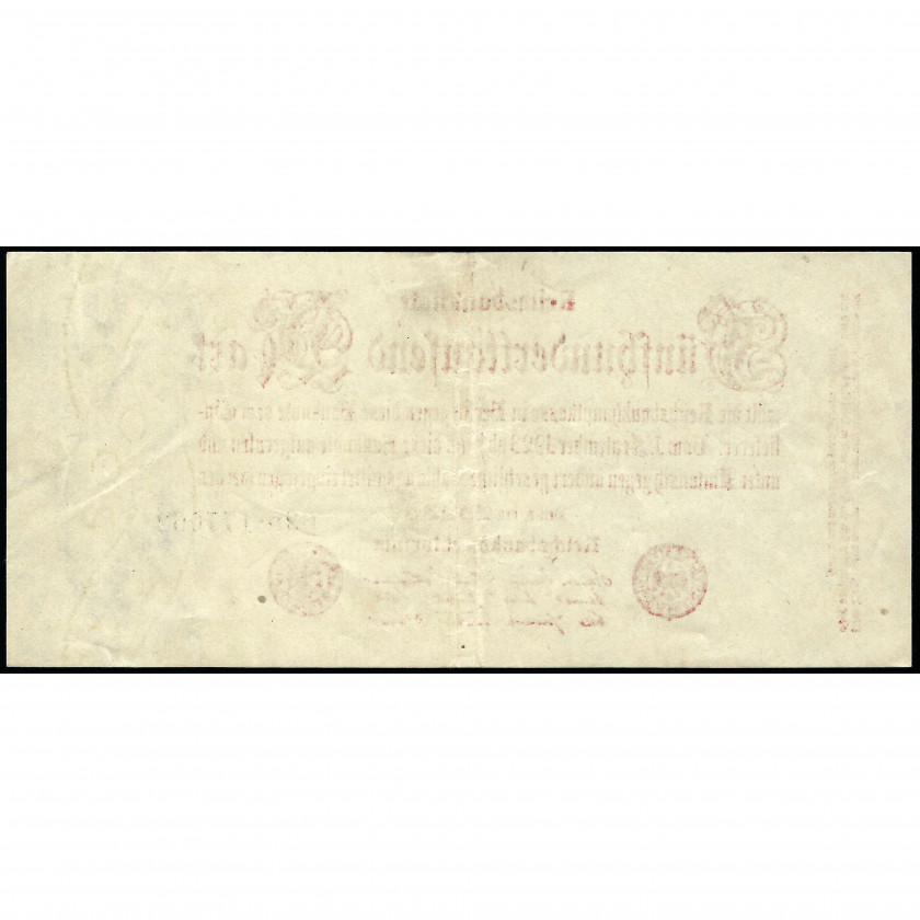 500000 Марок, Германия, 1923 (XF), Pick 92