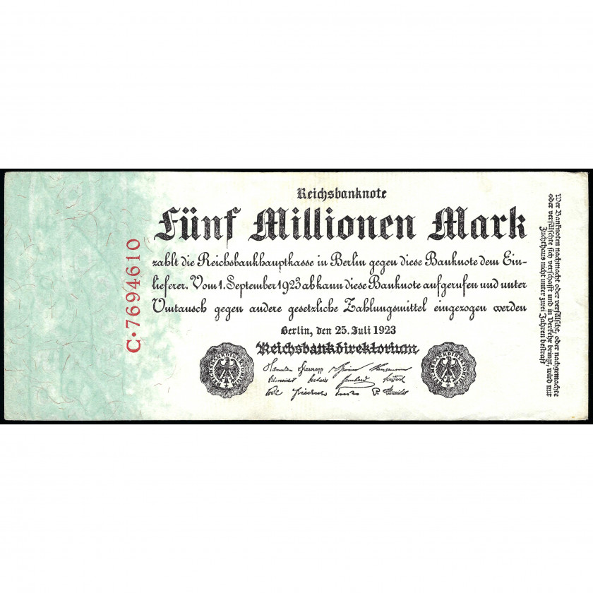 5 Миллионов Марок, Германия, 1923 (XF+), Pick 95