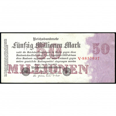 50 Миллионов Марок, Германия, 1923 (AU), 7-зн...