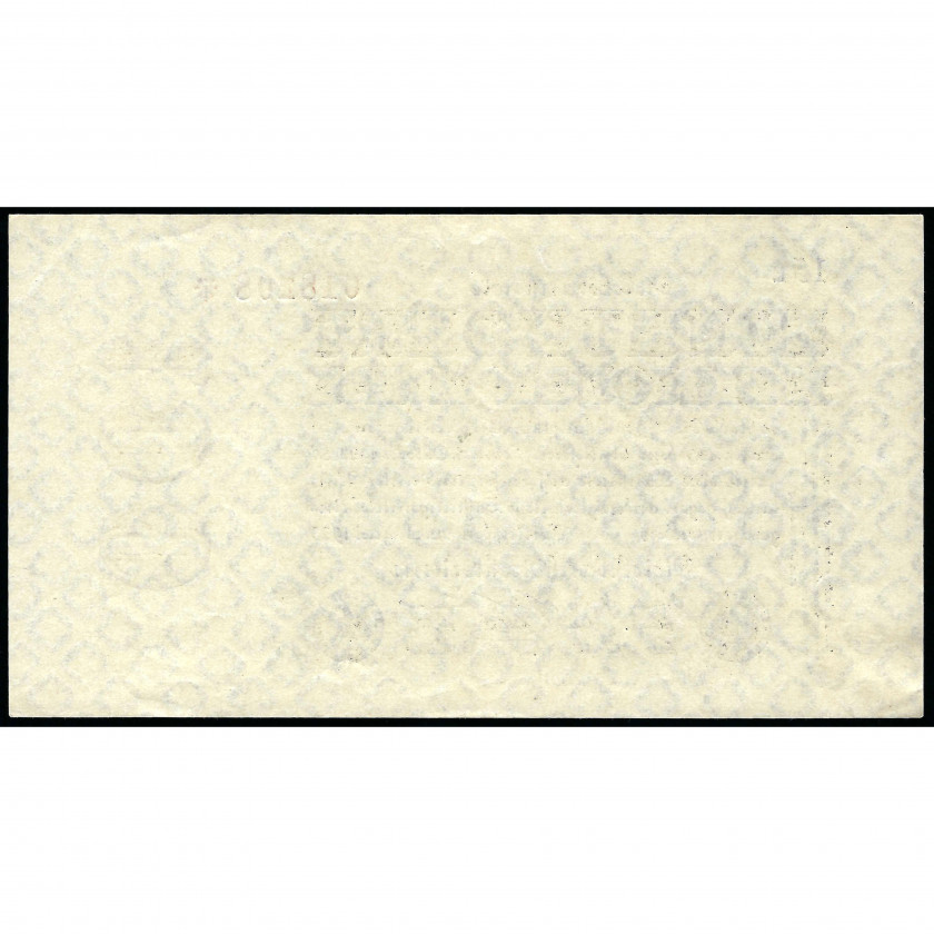 100 Миллионов Марок, Германия, 1923 (UNC), Pick 107c