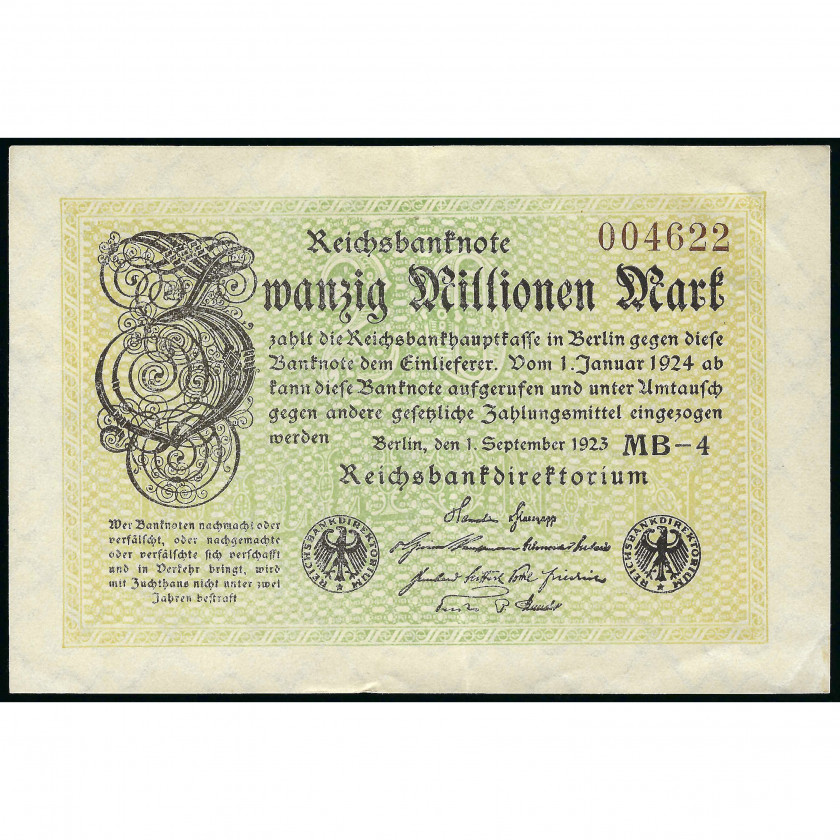 20 Миллионов Марок, Германия, 1923 (AU), Pick 108e