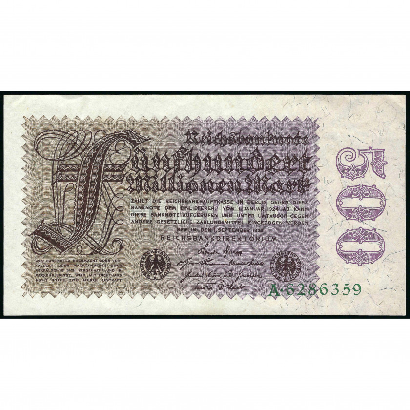 500 Миллионов Марок, Германия, 1923 (AU), Pick 110a