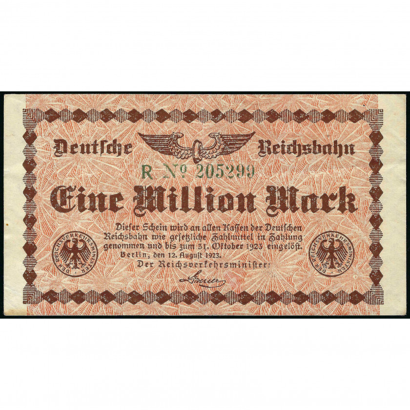 Нотгельд, 1 Миллион Марок, Германия – Берлин, Германские железные дороги, 1923 (VF), Pick S1011