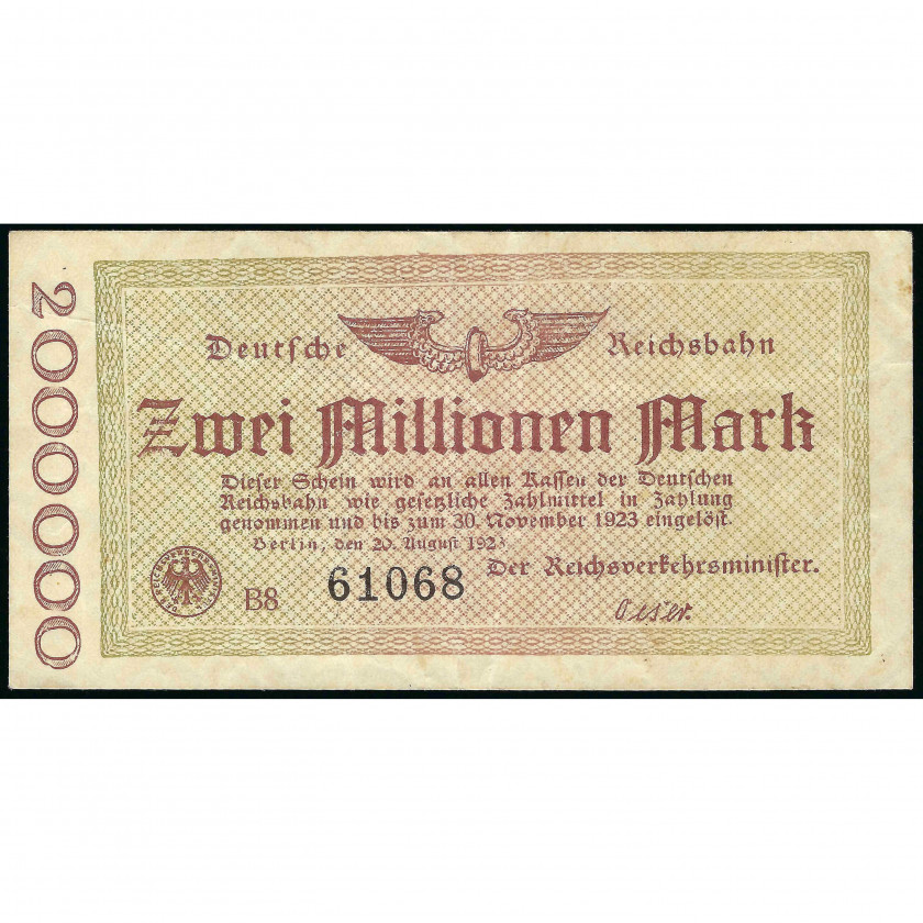 Нотгельд, 2 Миллиона Марок, Германия – Берлин, Германские железные дороги, 1923 (VF), Pick S1012a