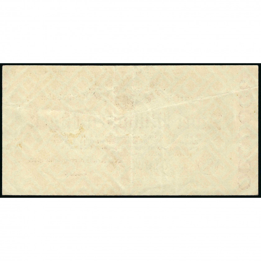 Нотгельд, 2 Миллиона Марок, Германия – Берлин, Германские железные дороги, 1923 (VF), Pick S1012a