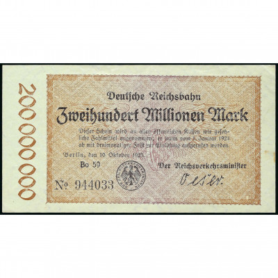Нотгельд, 200 Миллионов Марок, Германия – Бер...