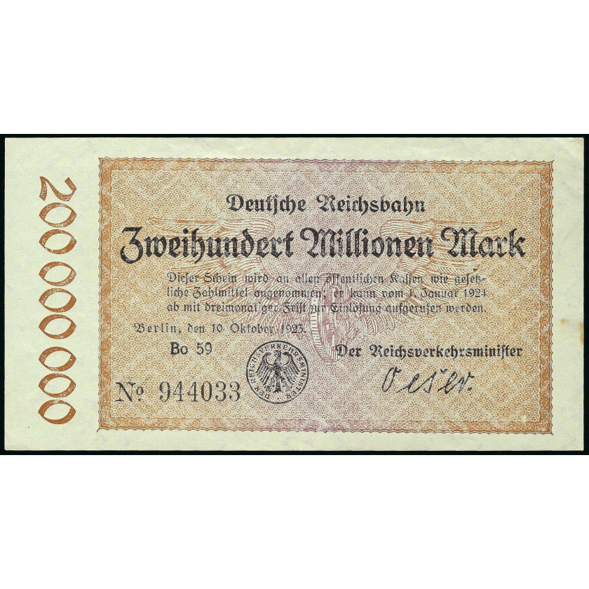 Нотгельд, 200 Миллионов Марок, Германия – Берлин, Германские железные дороги, 1923 (UNC), Pick S1018