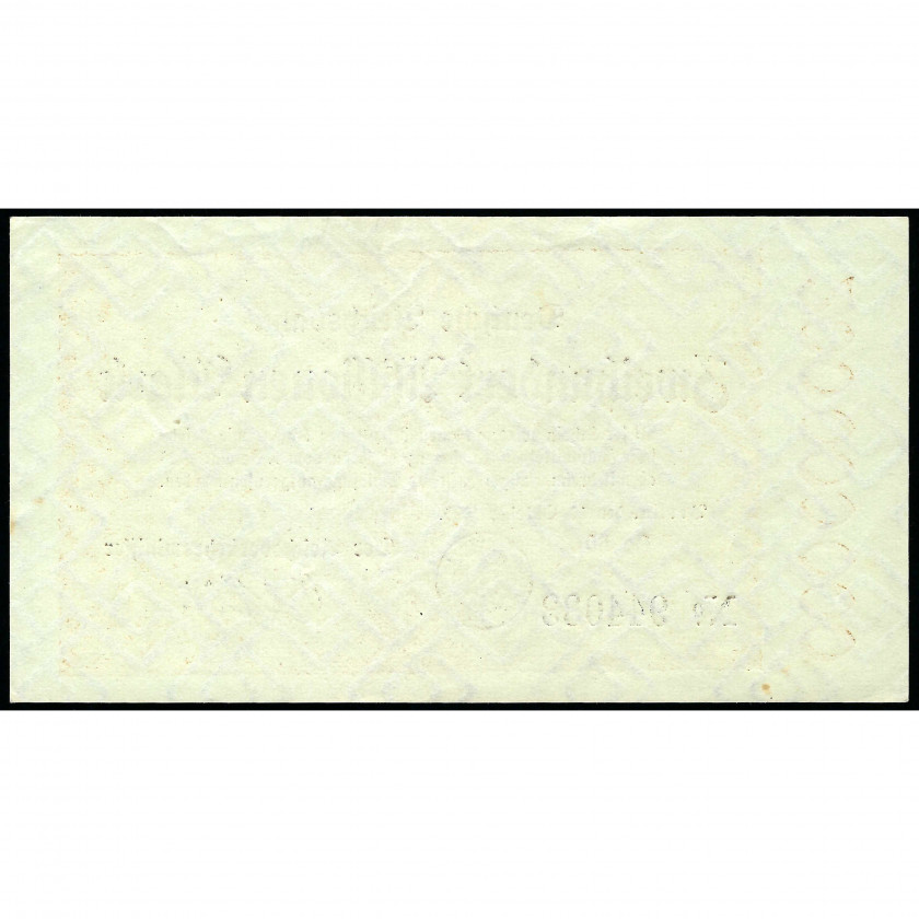 Нотгельд, 200 Миллионов Марок, Германия – Берлин, Германские железные дороги, 1923 (UNC), Pick S1018