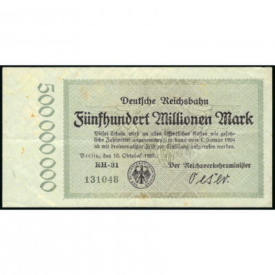 Нотгельд, 500 Миллионов Марок, Германия – Бер...