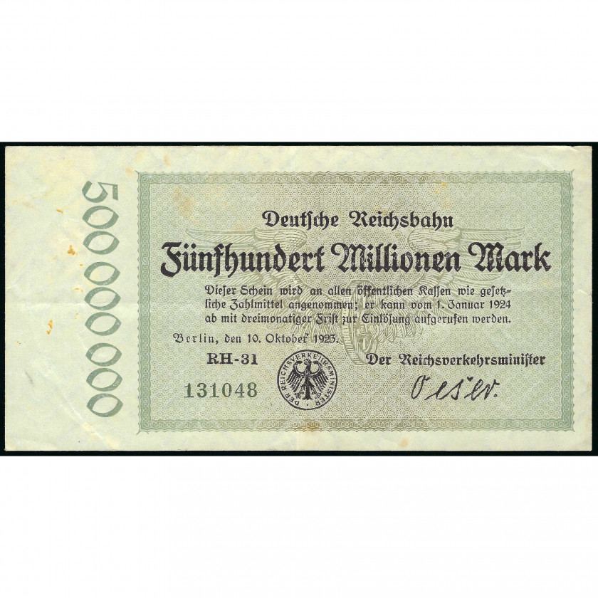 Нотгельд, 500 Миллионов Марок, Германия – Берлин, Германские железные дороги, 1923 (XF), Pick S1019