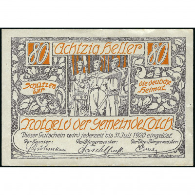 Нотгельд, 80 Геллеров, Австрия - Муниципалите...