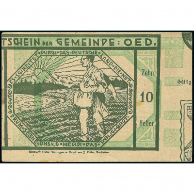 (ОШИБКА) Нотгельд, 10 Геллеров, Австрия - Тор...