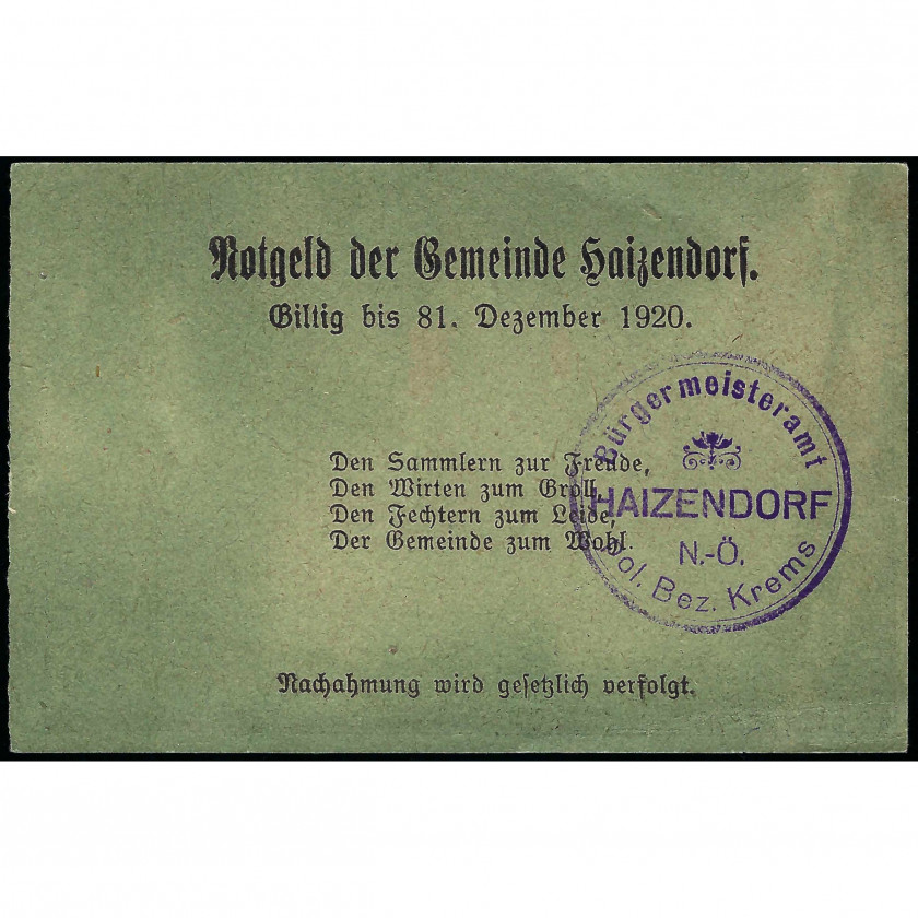 Нотгельд, 10 Геллеров, Австрия - Муниципалитет Хайзендорф, 1920 г. (UNC)