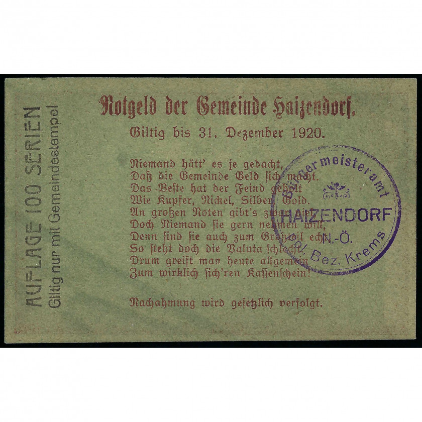 Нотгельд, 50 Геллеров, Австрия - Муниципалитет Хайзендорф, 1920 г. (UNC)