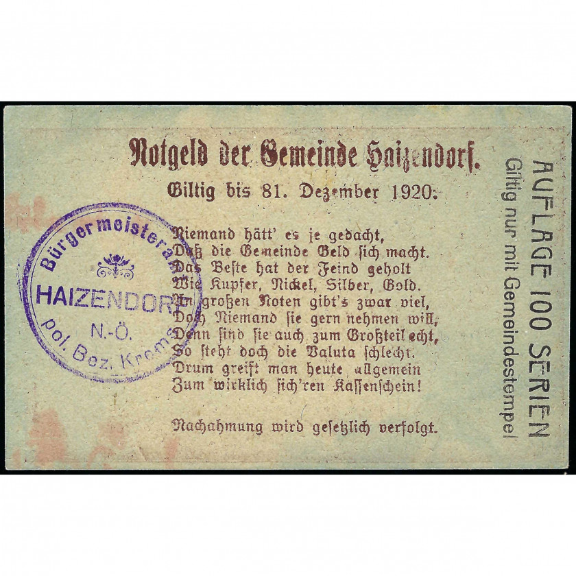 Нотгельд, 50 Геллеров, Австрия - Муниципалитет Хайзендорф, 1920 г. (UNC)