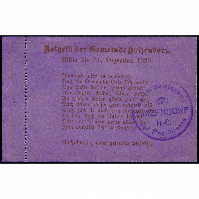 Нотгельд, 50 Геллеров, Австрия - Муниципалитет Хайзендорф, 1920 г. (UNC)