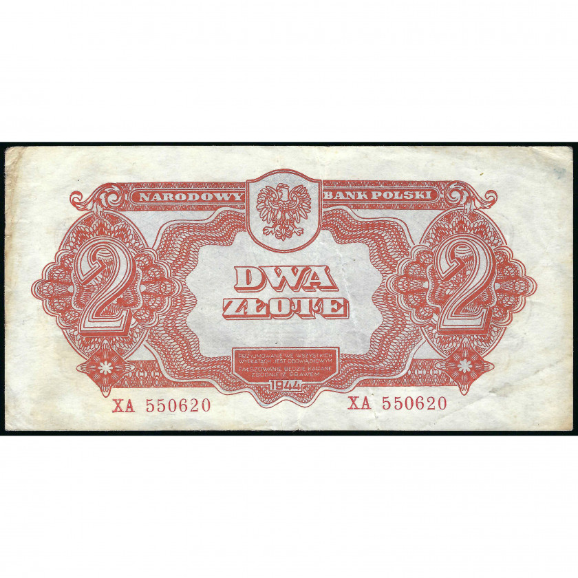 2 Злотых, Польша, 1944 (VF), Pick 106