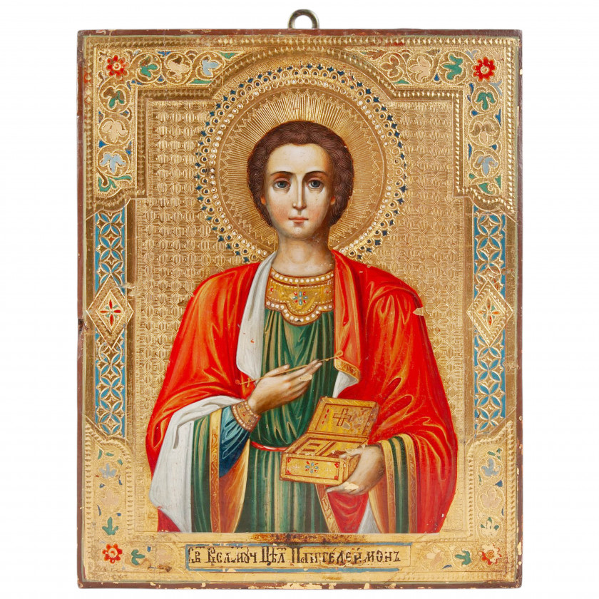 Икона " Святой Великомученик и целитель Пантелеймон"