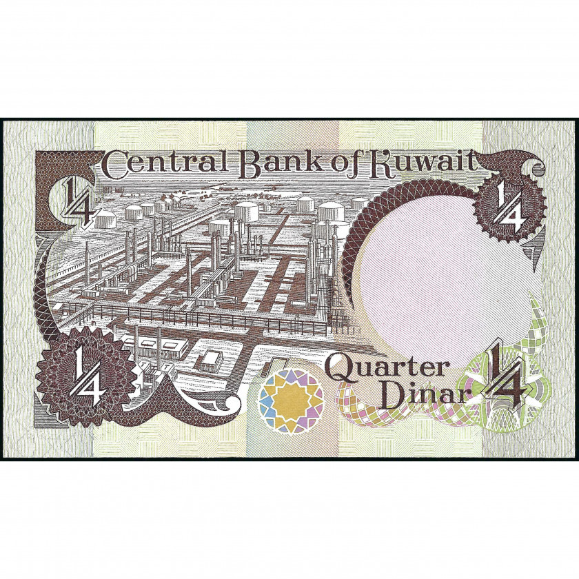 1/4 Динар, Кувейт, 1980-91 (UNC), Pick 11d