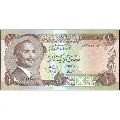 1/2 Динар, Иордания, 1975-92 (UNC), Pick 17e