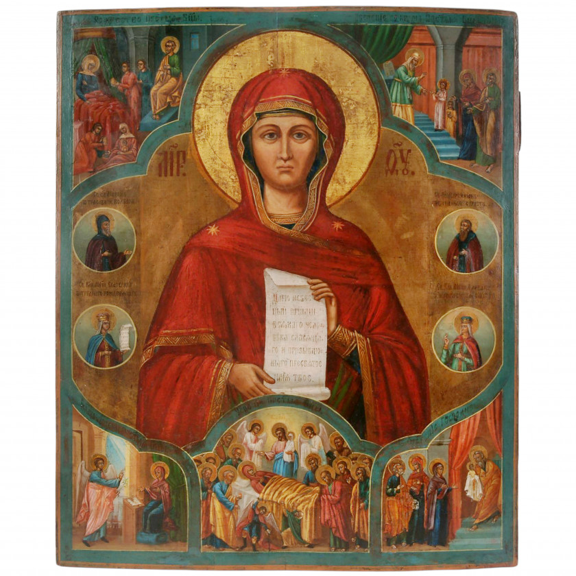 Икона "Богородица - Просительница"